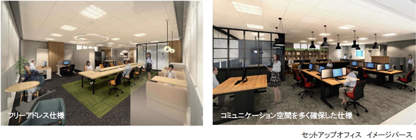 【オフィス拡大移転】SDGsアップサイクルジュエリーを扱う貴瞬が今期業績192%増・オフィスを拡大移転