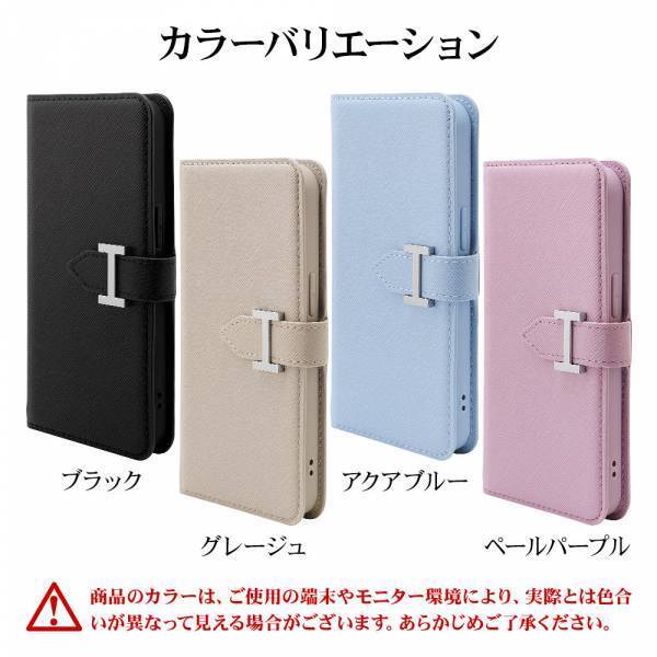 【iPhone14シリーズ】エレガントでおとなかわいい手帳型ケース！