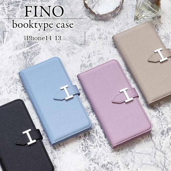 【iPhone14シリーズ】エレガントでおとなかわいい手帳型ケース！