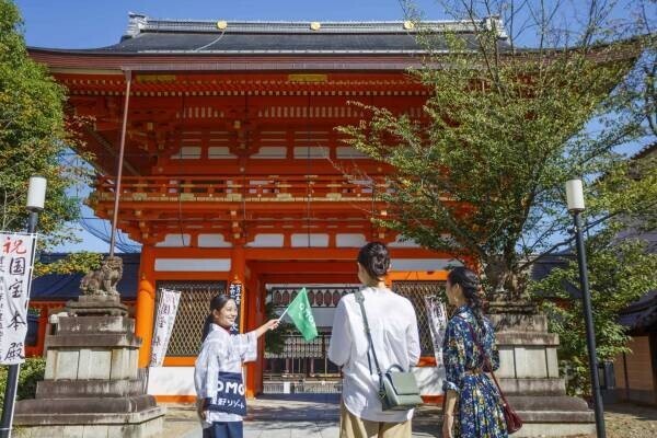 【OMO】3泊4日で京都を丸ごと楽しむ「OMO(おも)の京都よくばりハシゴ旅」　豊富なアクティビティを提供｜施設：OMO3京都東寺、OMO5京都三条、OMO5京都祇園