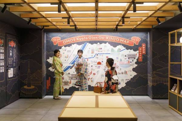 【OMO】3泊4日で京都を丸ごと楽しむ「OMO(おも)の京都よくばりハシゴ旅」　豊富なアクティビティを提供｜施設：OMO3京都東寺、OMO5京都三条、OMO5京都祇園