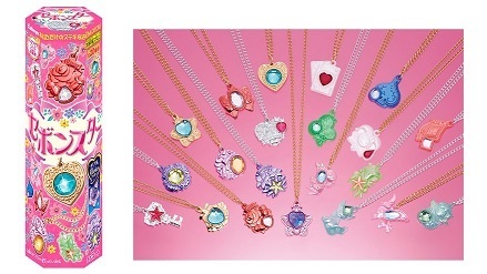 <カバヤのアクセサリー玩具菓子「セボンスター」の本＞『ティンクル・セボンスター⑦　妖精ムーンと闇の女王』発売！