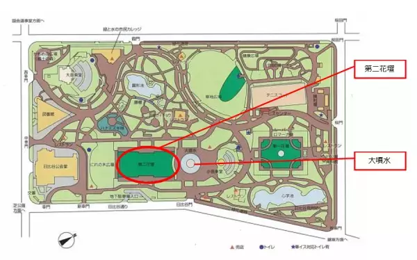 10月23日（日）「東京パークガーデンアワード　スタートアップイベント」 須磨佳津江氏　吉谷桂子氏によるトークショー開催決定！