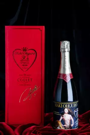 大黒摩季デビュー30周年記念!! CHAMPAGNE COLLET×大黒摩季コラボレーション SPARKLE★オリジナルデザインラベルボトル発売決定!!