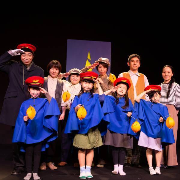 子どもたちが俳優と一緒に舞台をつくる　体験する童話劇『銀河鉄道の夜』上演決定　カンフェティでチケット発売