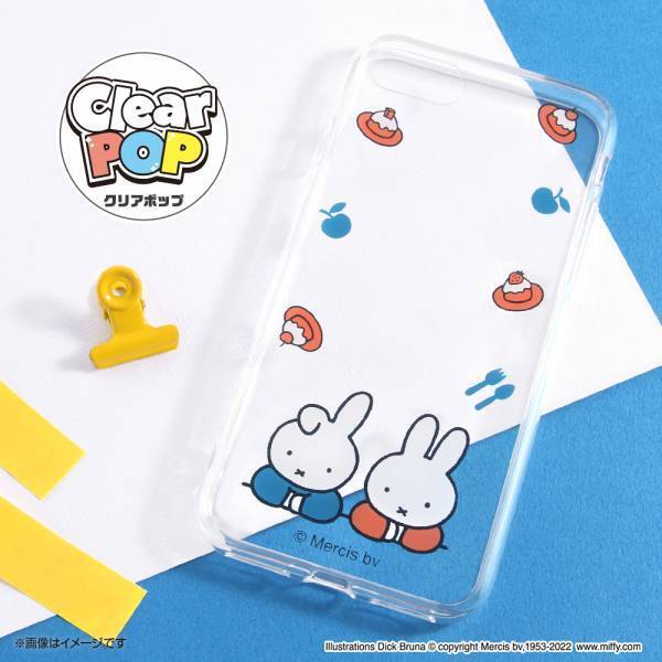 ミッフィーのスマートフォンケースにカラフルでポップなクリアタイプが新たに2型仲間入り！4月下旬より発売開始！【iPhone SE（第3世代）対応】