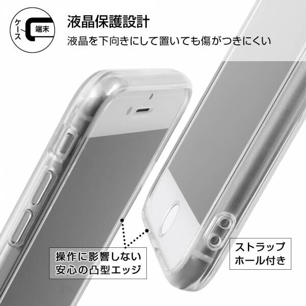 ミッフィーのスマートフォンケースにカラフルでポップなクリアタイプが新たに2型仲間入り！4月下旬より発売開始！【iPhone SE（第3世代）対応】