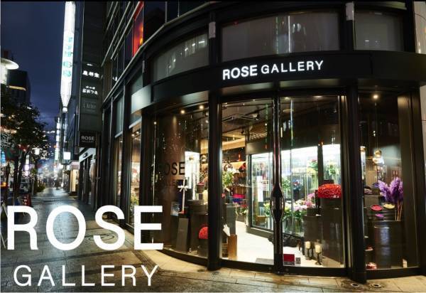 松屋銀座に【re:ROSE】が出店！「BEAUTIFUL MIND 毎日ひとつ私と誰かにいいことを」POPUP 5月3日〜10日