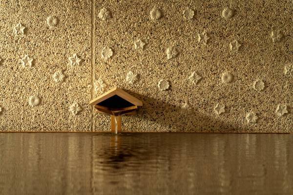 【界 別府】建築家・隈 研吾氏が手掛けたアートな温泉街をめぐる 「デザイン・建築ツアー」開催 ～建築・デザインで感じる「ドラマティック温泉街」～｜期間：2022年12月1日～通年