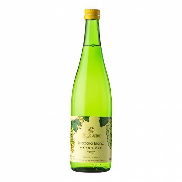 ＼新酒お待たせしました！／フレッシュな香りとフルーティーな甘さ「ナイアガラブラン 2022」発売【サンクゼール・久世福商店】