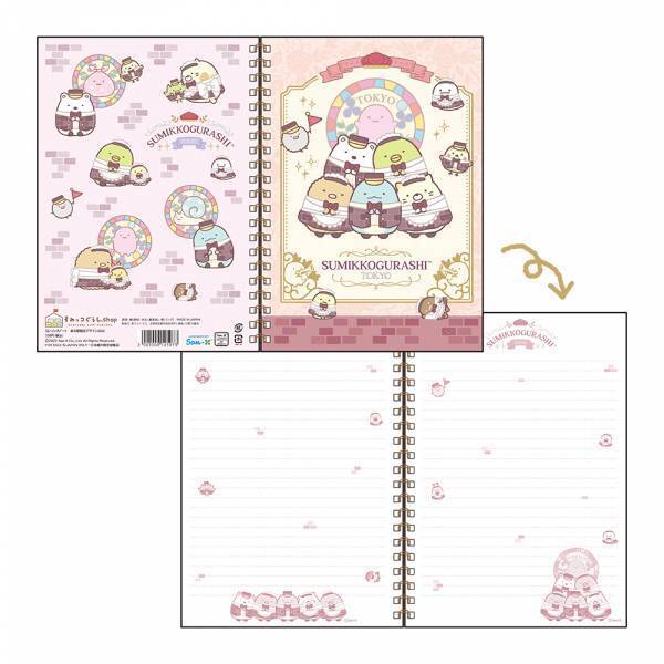 2022年11月1日(火)東京駅一番街　東京キャラクターストリートならではの限定品を導入して「すみっコぐらしshop東京駅店」が リニューアルオープン！！