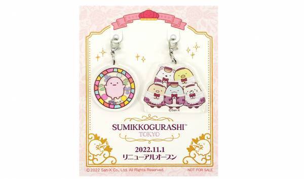 2022年11月1日(火)東京駅一番街　東京キャラクターストリートならではの限定品を導入して「すみっコぐらしshop東京駅店」が リニューアルオープン！！