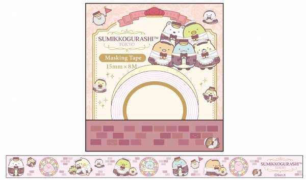 2022年11月1日(火)東京駅一番街　東京キャラクターストリートならではの限定品を導入して「すみっコぐらしshop東京駅店」が リニューアルオープン！！