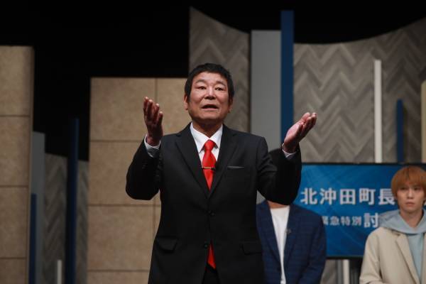 舞台「政見放送」ゲネプロ＆取材会　馬場良馬「みんなが誰かに感情移入できる作品になった」