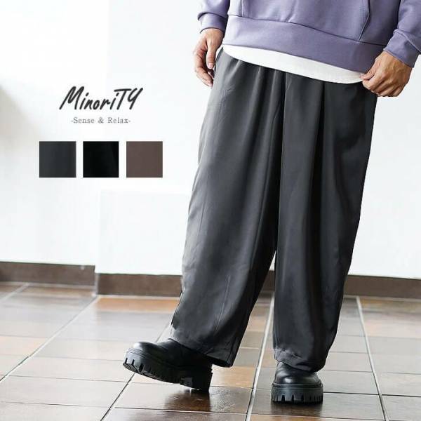 最旬モード×ジェンダーレスファッション『MinoriTY（マイノリティー）』2022年秋新作アイテム10月12日より6点発売開始。
