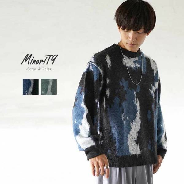 最旬モード×ジェンダーレスファッション『MinoriTY（マイノリティー）』2022年秋新作アイテム10月12日より6点発売開始。