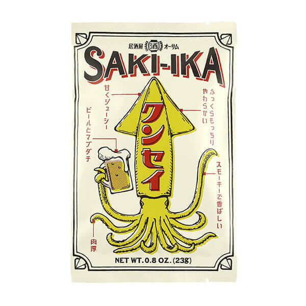 今年の「父の日」は6月19日（日）、バラエティに富んだオーサムストアのグッズで感謝の気持ちを伝えよう！