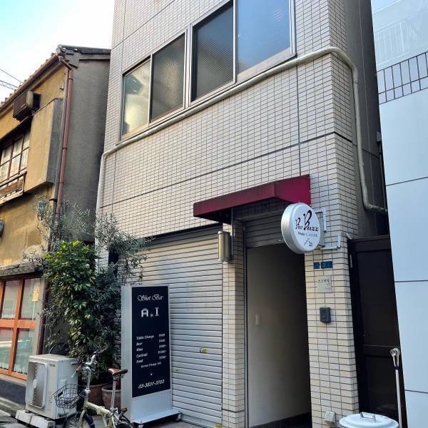 【黄金湯】「中華蕎麦こかげ」が御徒町・上野広小路エリアにオープン！