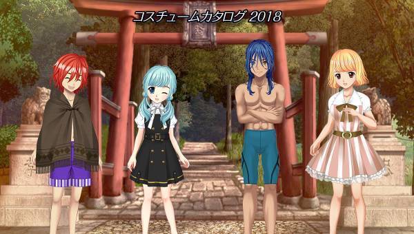 学園生活コミュニティ「キャラフレ」｜『新春福袋』販売のお知らせ