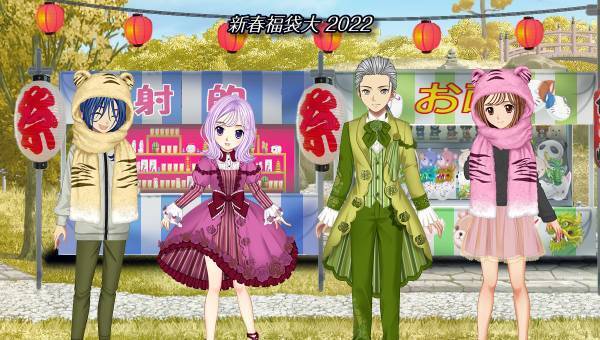 学園生活コミュニティ「キャラフレ」｜『新春福袋』販売のお知らせ