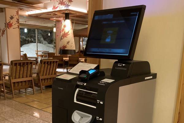 【宮城の温泉宿で初導入】お客様が快適に過ごすための自動精算機の効果（一の坊／温泉リゾート）