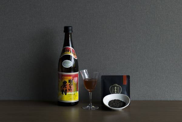 【界 霧島】霧島茶を新茶と8種類の茶葉で味わう「霧島茶滞在」開催｜期間：2022年4月20日～6月20日