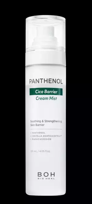 韓国コスメ「オリーブヤング」から人気商品を詰め込んだ【Qoo10限定オリーブヤングおすすめBOX】登場！