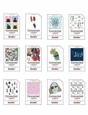 自然農法で栽培されたミャンマーコーヒーを名古屋で販売します