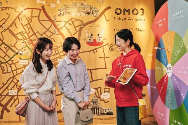 【OMO3東京赤坂】「イイとこみっけ」がコンセプトの都市観光ホテル 「OMO3（おもすりー）東京赤坂 by 星野リゾート」2022年2月25日グランドオープン