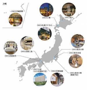 【OMO3東京赤坂】「イイとこみっけ」がコンセプトの都市観光ホテル 「OMO3（おもすりー）東京赤坂 by 星野リゾート」2022年2月25日グランドオープン