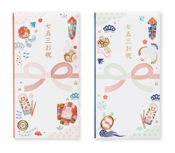 子どもの成長を祝い贈る祝儀袋 『七五三お祝多当』新発売
