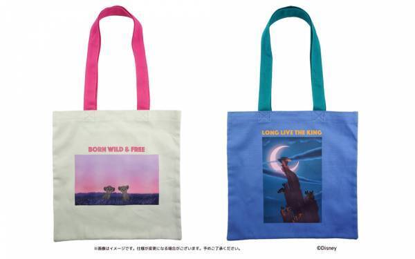 2022年8月20日(土)～キデイランド25店舗で、キデイランド オリジナルデザイン ディズニー『ライオン・キング』の新商品を発売‼