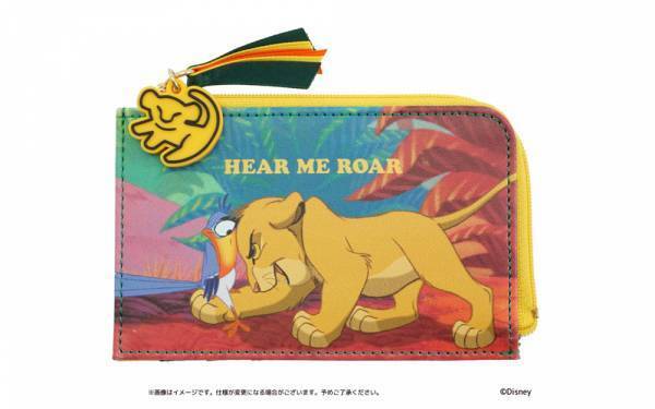 2022年8月20日(土)～キデイランド25店舗で、キデイランド オリジナルデザイン ディズニー『ライオン・キング』の新商品を発売‼
