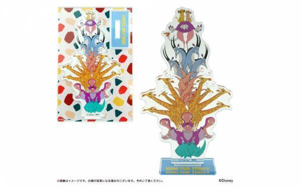 2022年8月20日(土)～キデイランド25店舗で、キデイランド オリジナルデザイン ディズニー『ライオン・キング』の新商品を発売‼