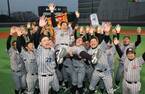 球春到来！社会人野球「第76回JABA東京スポニチ大会」が3月6日開幕