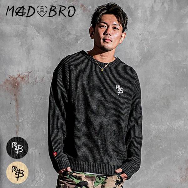 格闘家皇治選手プロデュースブランド『MADBRO』 11/17日より2022年秋冬の新作2点販売開始