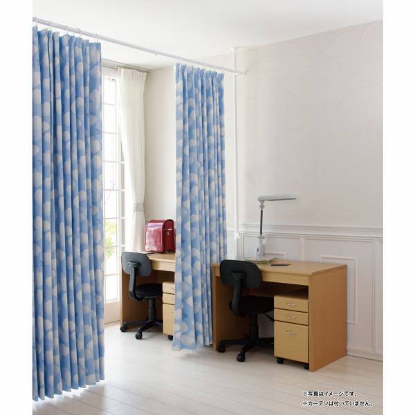 ワンタッチで「つっぱる」だけの簡単設置、どこでも気軽に仕切れる『カーテンポール』を最大20％OFFで購入可能！Amazon数量限定割引キャンペーンを実施！！