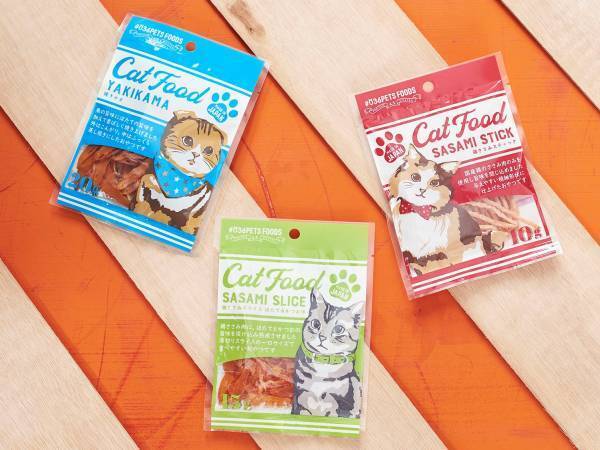 SNSで話題沸騰！昨年即完売！人気ペットグッズ「爪とぎ」シリーズ、数量限定の新作『ハロウィーン』の先行予約が本日スタート！