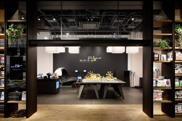 【アウトドアや停電対策に】高機能ポータブル電源 『SuperBase Pro』 蔦屋家電＋で実機展示