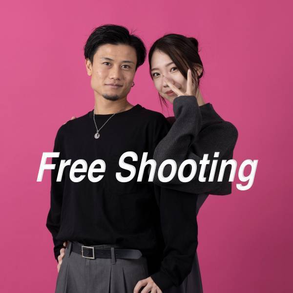 【期間限定】humanlog（ヒューマンログ）フォトスタジオの無料撮影キャンペーン！！