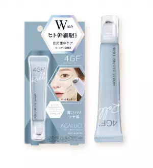 マスクオフ時の肌悩みに。ヒト幹細胞培養液※1配合   ロールオンタイプ美容液「アガルーシ リフアップ美容液ローラー」10/11発売