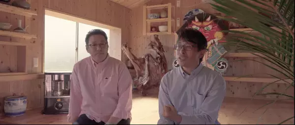 サステナアワード2021「みどりの食料システム推進賞」受賞 海底が砂漠化!? 五島列島の海を守れ！『五島の醤 にかける熱き想い』