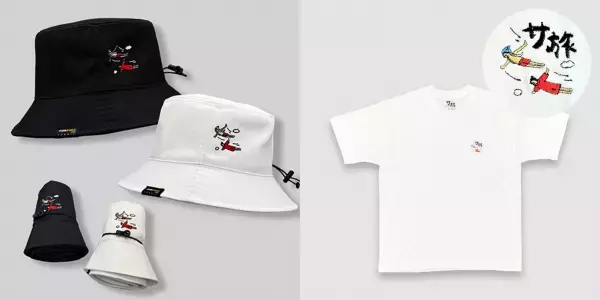 成田＝佐賀線にて、サウナ旅の特別プロモーション企画を展開