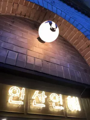 【京都の新店】四条烏丸駅からすぐ！京都にオープンした女性に嬉しいコリアンダイニング「ナグォンチャン」がコスパ最強