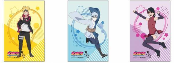 淡路島 ニジゲンノモリ「NARUTO＆BORUTO忍里」 謎解きゲーム「科学忍具のヒミツを探れ！」12月24日より開催！