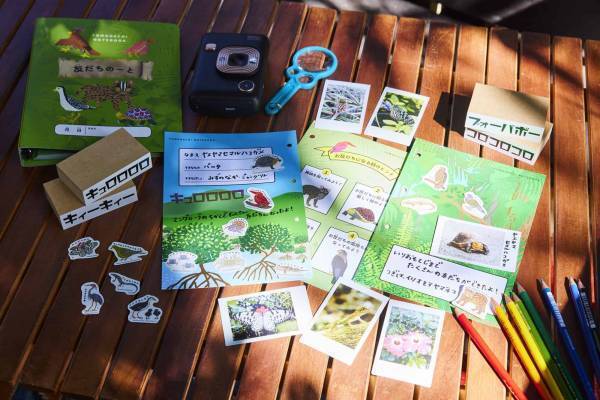 【西表島ホテル】西表島に棲む多種多様な生物と友だちになろう！「友だち 100 匹できるかな」開催～世界自然遺産の島でユニークな生物の友だちづくり～期間：2023年3月20日～5月31日