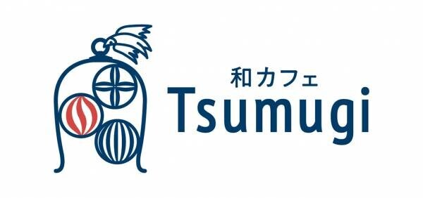 【新店】二子玉川ライズ S.C. タウンフロント6Fに和カフェ Tsumugiがオープン！