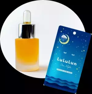 新登場！ルルルンワンナイトシリーズより、「レスキュー 保湿」「レスキュー透明感」がリニューアルしてパワーアップ！