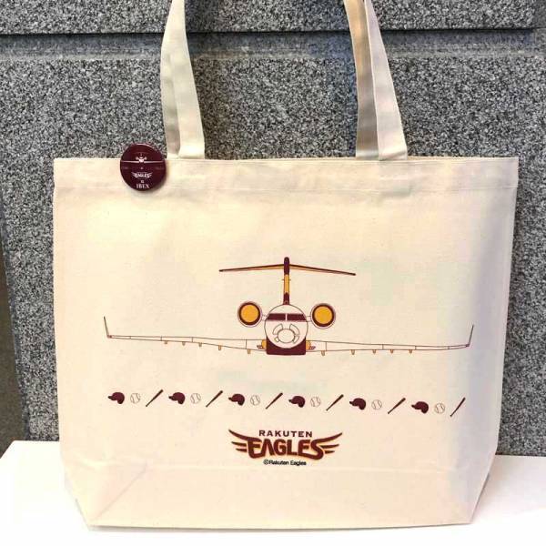 【セール開催中・MAX40%OFF】IBEXオンラインショップ Summer SALE実施中！