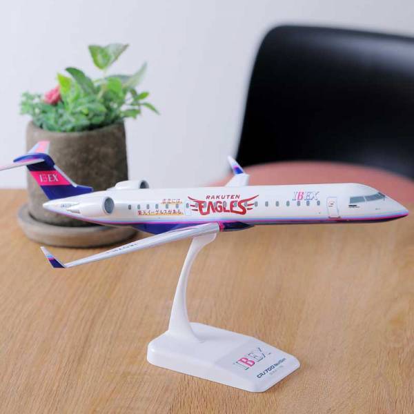 【セール開催中・MAX40%OFF】IBEXオンラインショップ Summer SALE実施中！